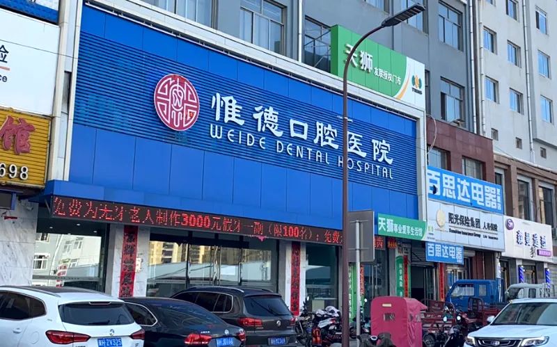 圍場(chǎng)